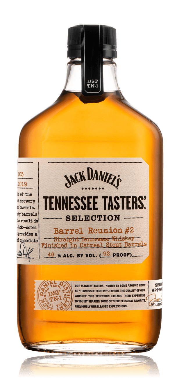 distillery-series-barrel-reunion-2 - with reflection